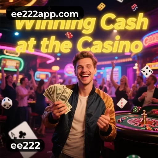 ee222 app on mobile